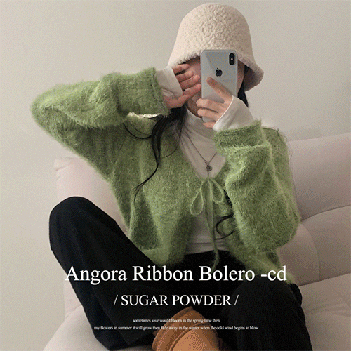【☁️柔軟觸感】Angora Ribbon Cardigan