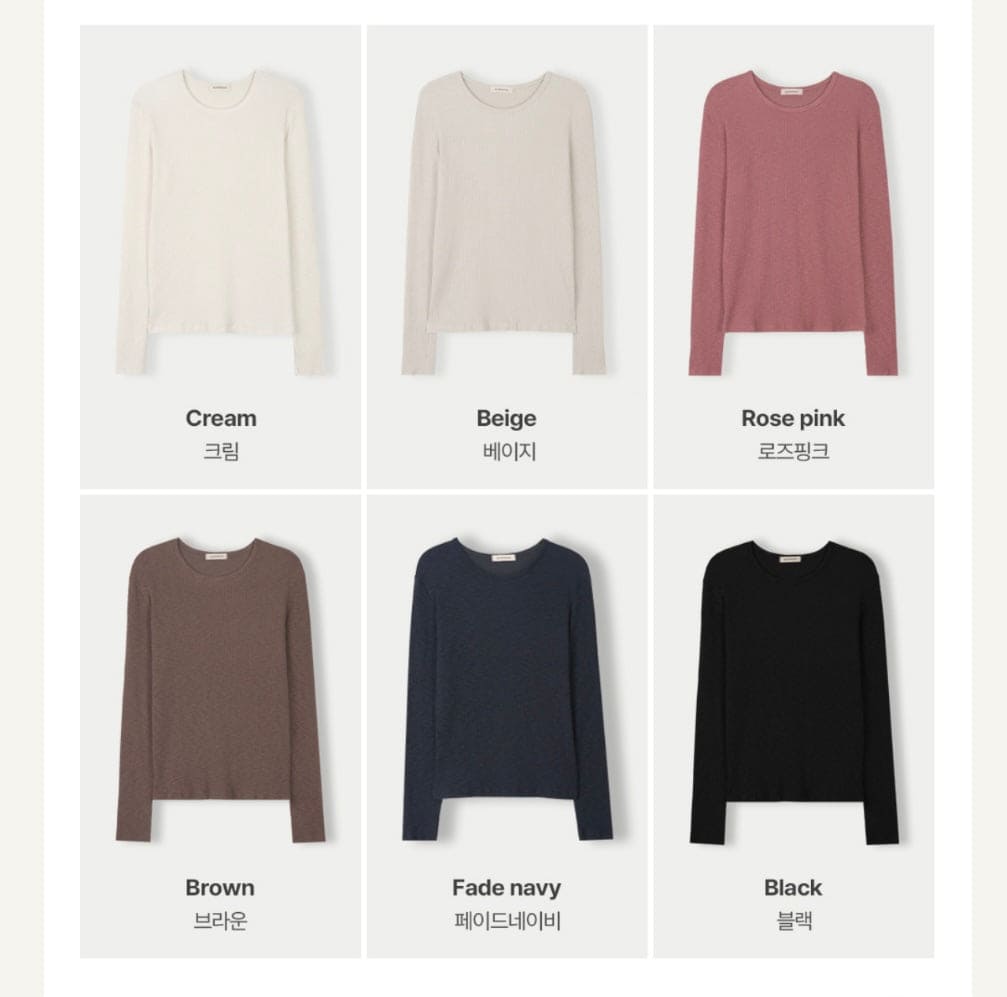 韓網MADE款！Slim Fit Knit Tee