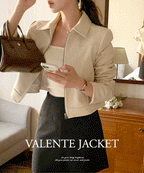 High-quality slim-fit short jacket