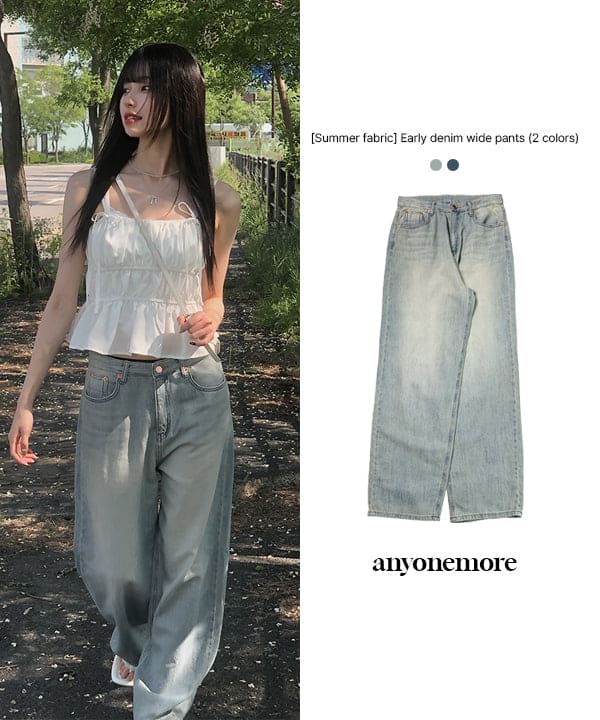 【Summer Fabric】Dear Wide Jeans