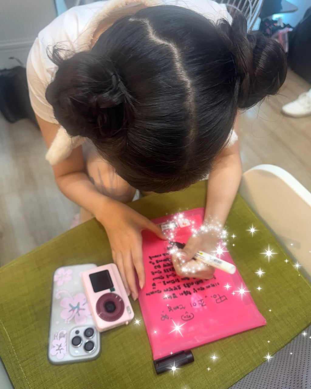 [Korean Celebrity Style] Retro CCD Text Me. 