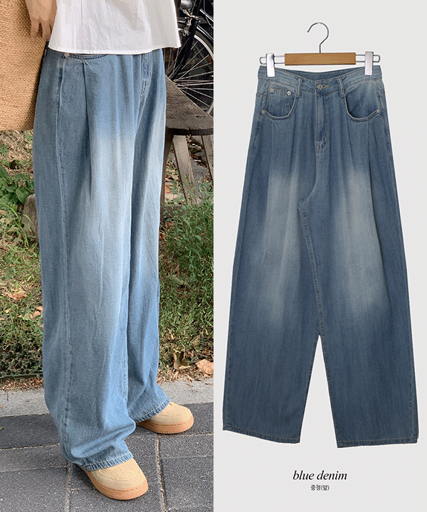 [Summer Fabric] Fresh Pintuck Wide Denim