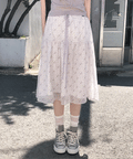 【🌷清純碎花】Flower Long Skirt
