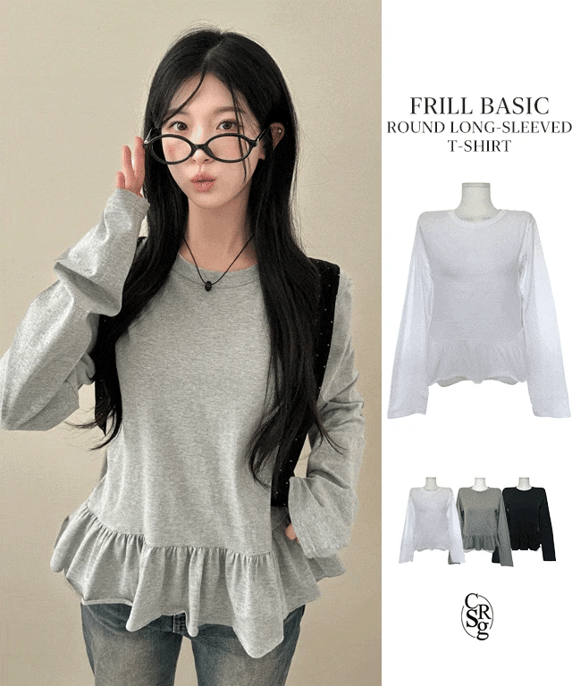 【🤍日常簡約】Trendy Layered Tee