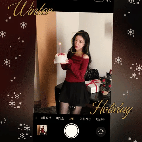 【🍷年末約會】Strap Drape Top