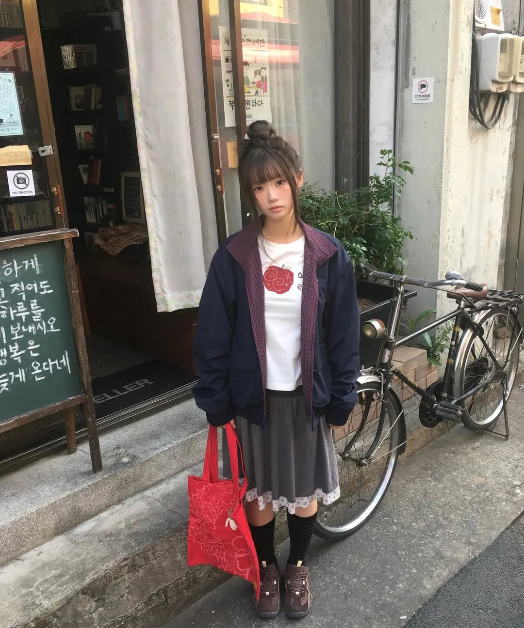 aeae - LAYERED SKIRT