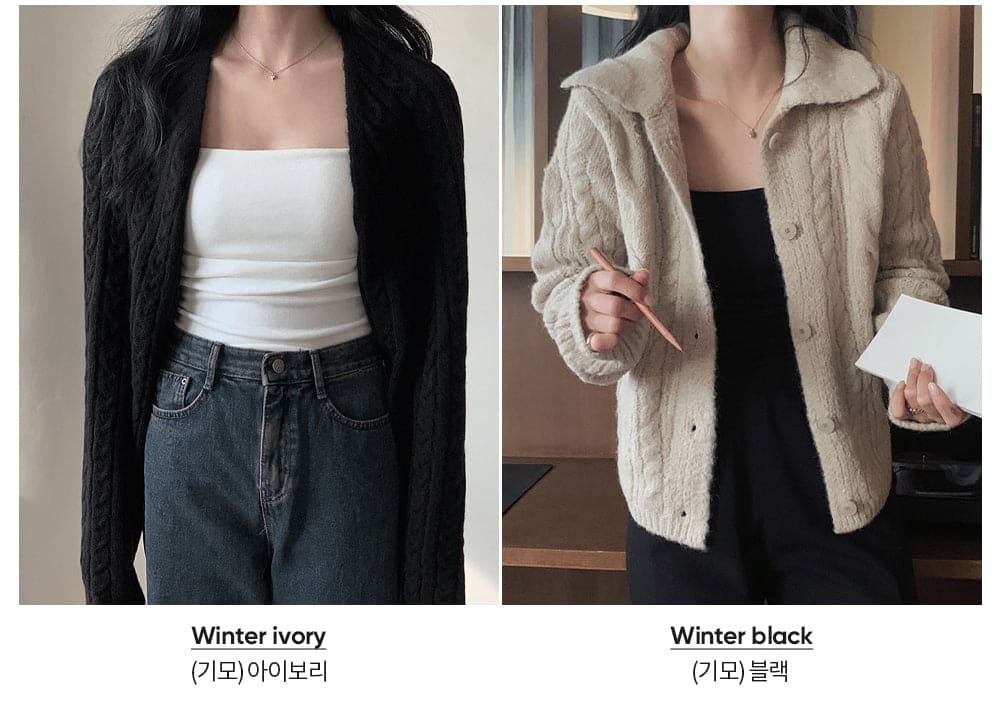 【+5°C HEAT🌡】Thin Fleece Comfy Bra Top (with padding)