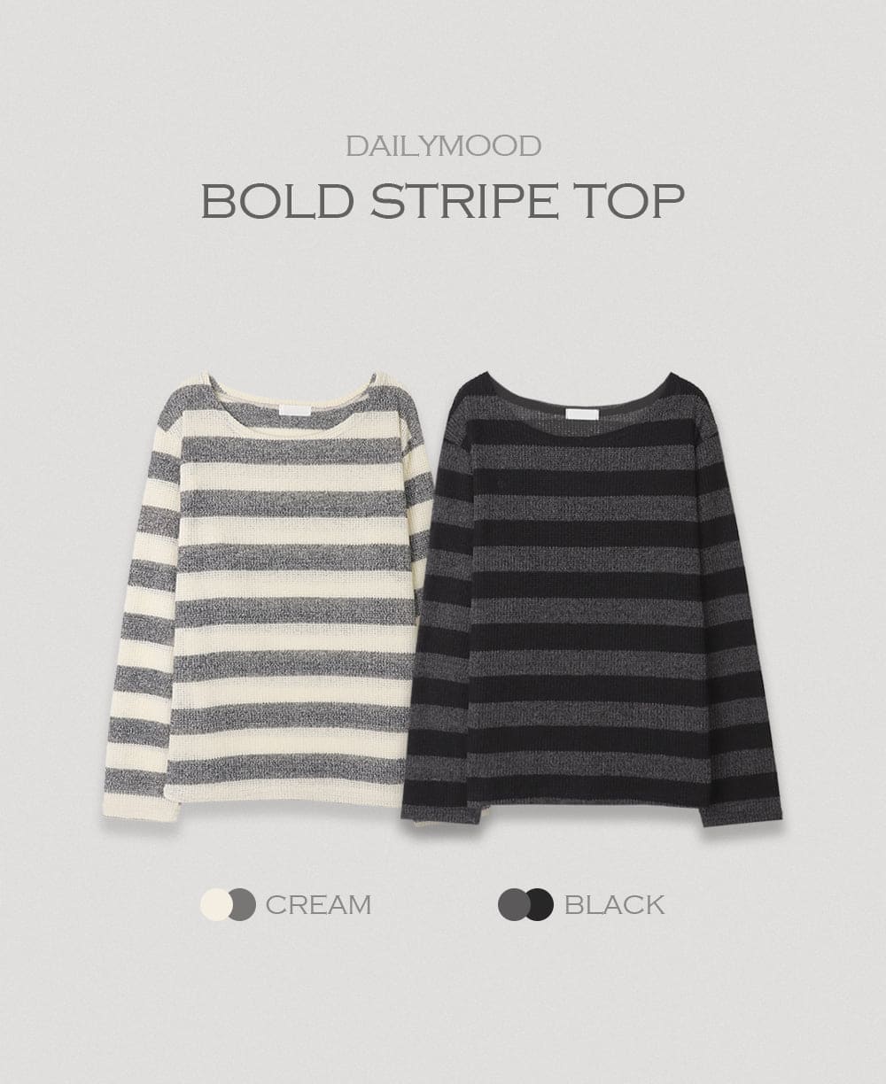 【秋冬必備】Bold Stripe Knitwear