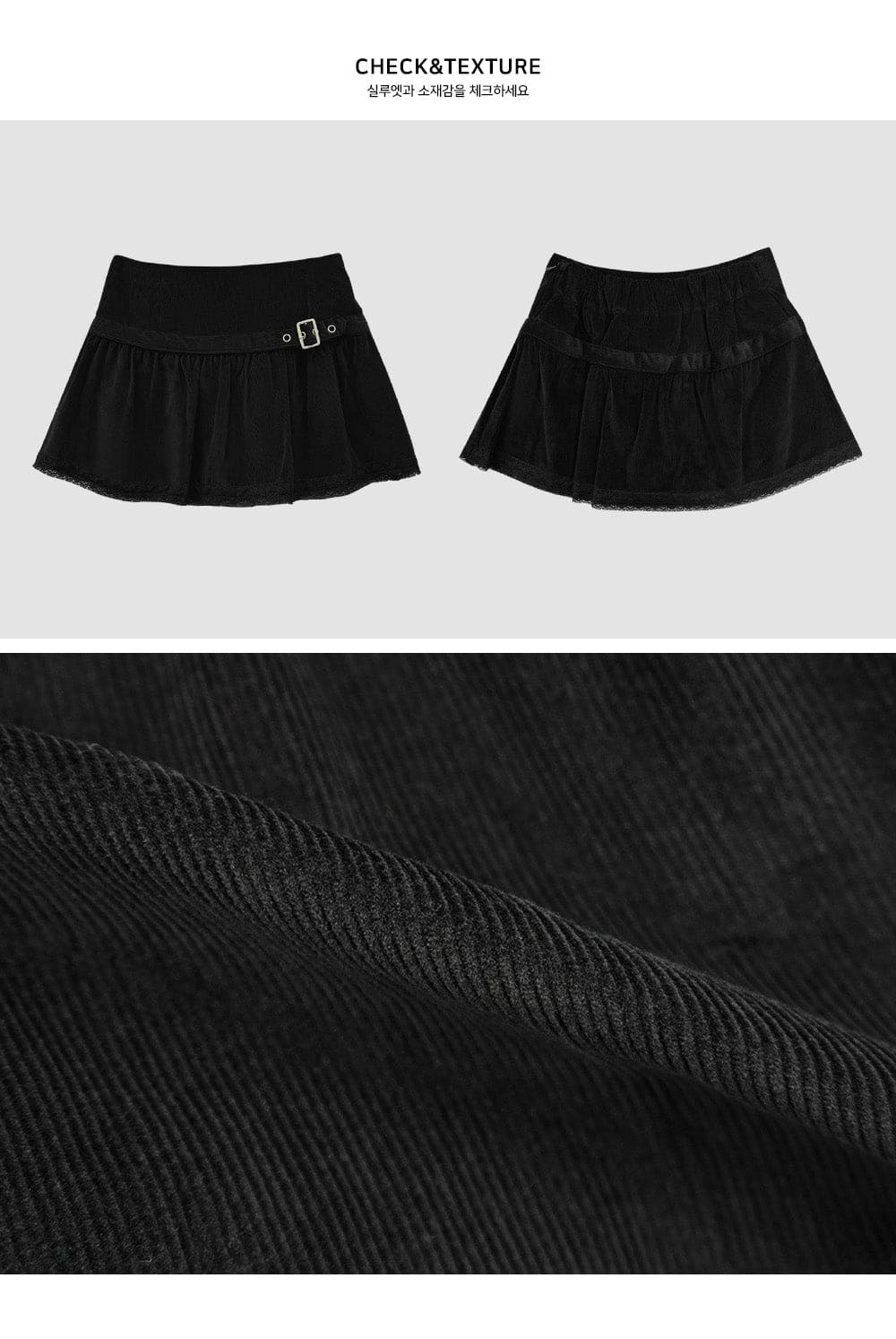 【🤎y2k vibe】Suede Lace Belt Skirt 