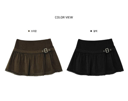 【🤎y2k vibe】Suede Lace Belt Skirt