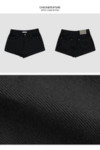 [Hot &amp; Spicy] Chill Denim Shorts 