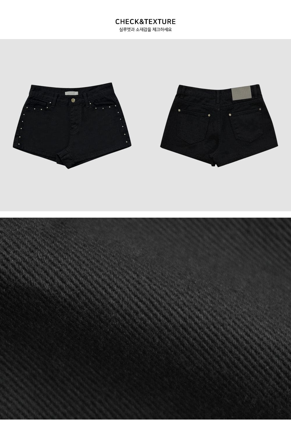 【熱辣辣】Chill Denim Shorts