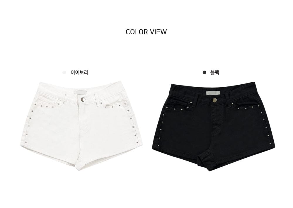 【熱辣辣】Chill Denim Shorts