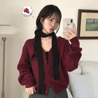 【🩵春夏色新增】Latte Cardigan