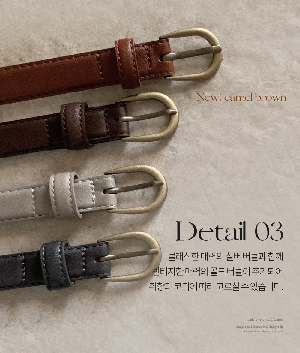 #LENTO All-Season Classic Belt