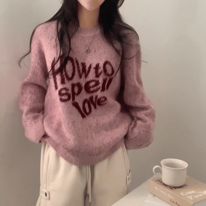 【柔軟厚實】How To Spell Love Knit