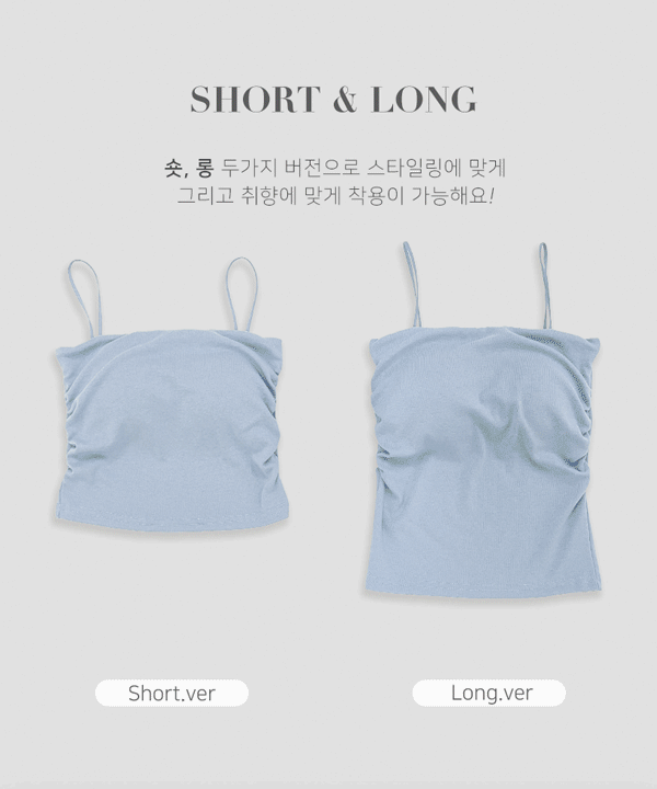 【Essential Item】☁️✨Comfy Padded Bra Top 