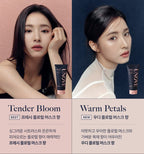 【韓國熱賣】UNOVE深層修護受損髮膜