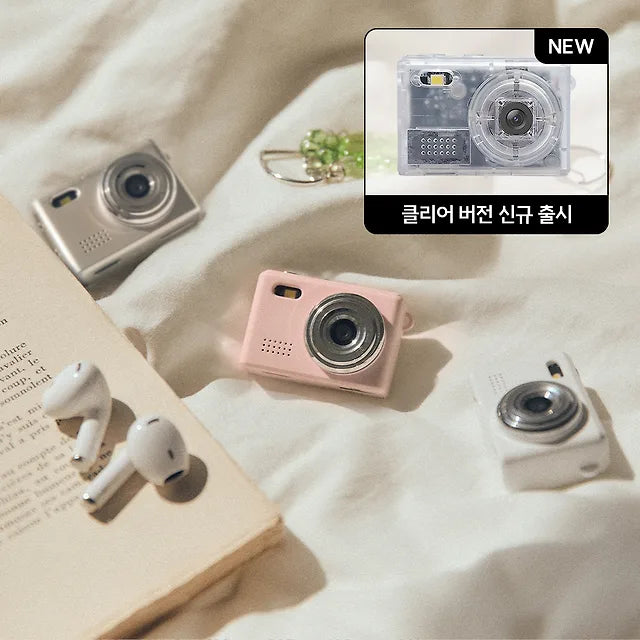 【跑量價】韓國Y2K迷你鎖匙扣相機｜KEYRING CAM