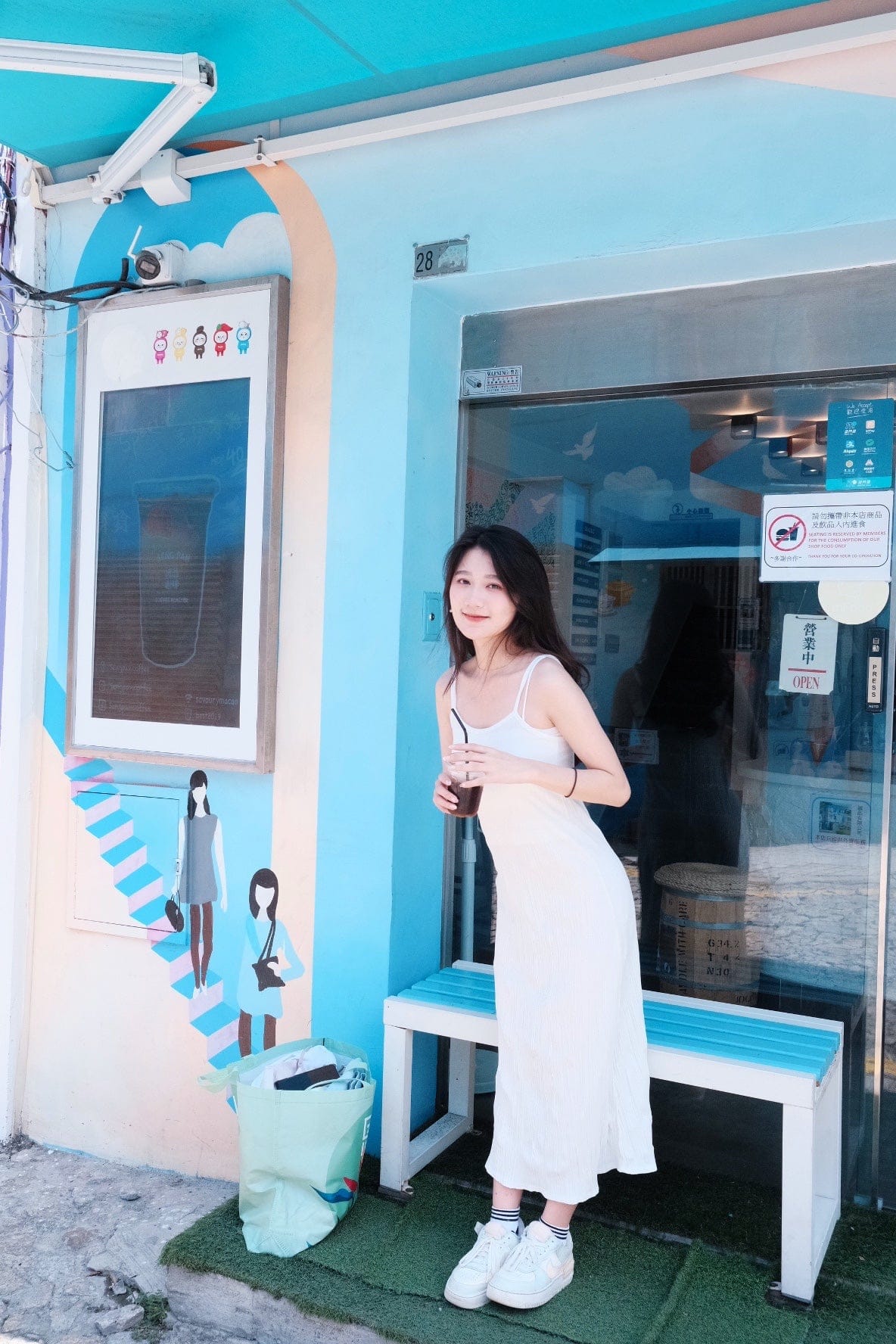 皺皺吊帶背心長裙