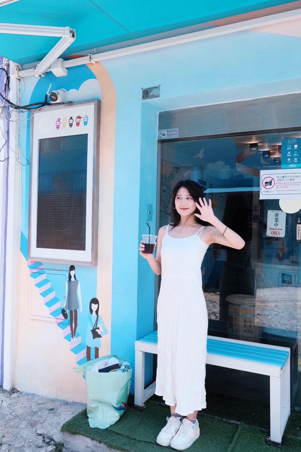 皺皺吊帶背心長裙